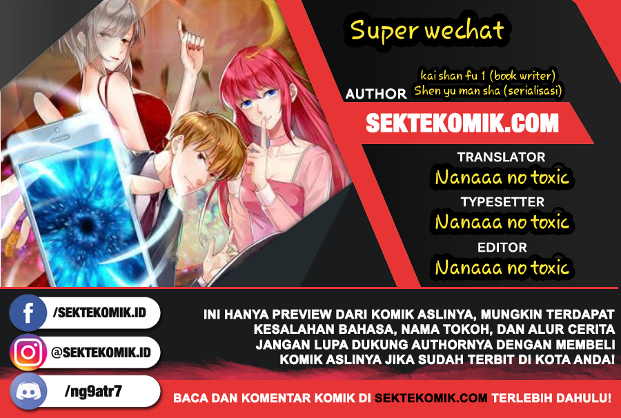 Super WeChat Chapter 122 Gambar 1